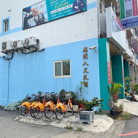 Luyu Homestay Lukang Eksteriør billede