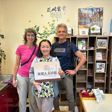 Luyu Homestay Lukang Eksteriør billede