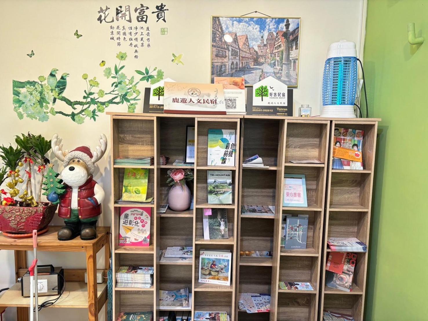 Luyu Homestay Lukang Eksteriør billede